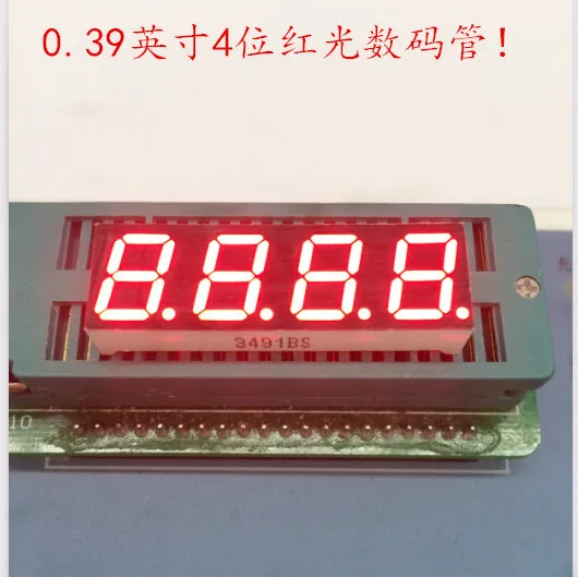 0,39 palca 4digits červené 7 segmentov LED displej 12pin 3491AS/3491B
