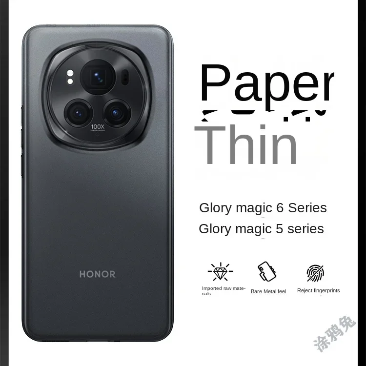 0,4 mm ultra tenké vysokokvalitné puzdro na telefón pre Honor Magic 5 6 Pro 50 60 Case PP Phone Accessories