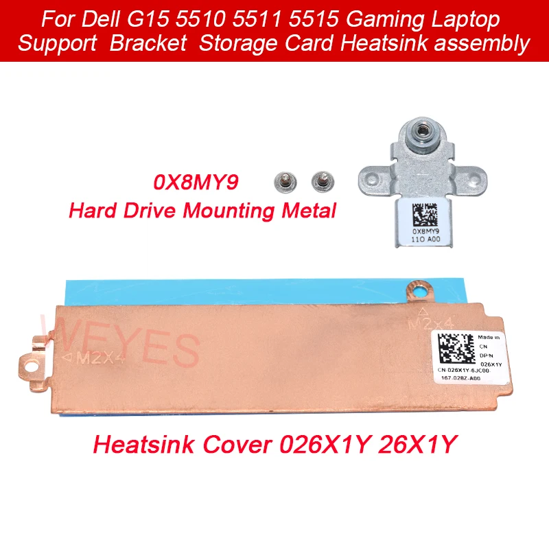 026x1y 26x1y Nový chladiaci kryt M.2 2280 SSD Thermal Plate 0x8MY9 X8MY9 Pevný disk Montážny kov pre Dell G15 5510 5511 5515