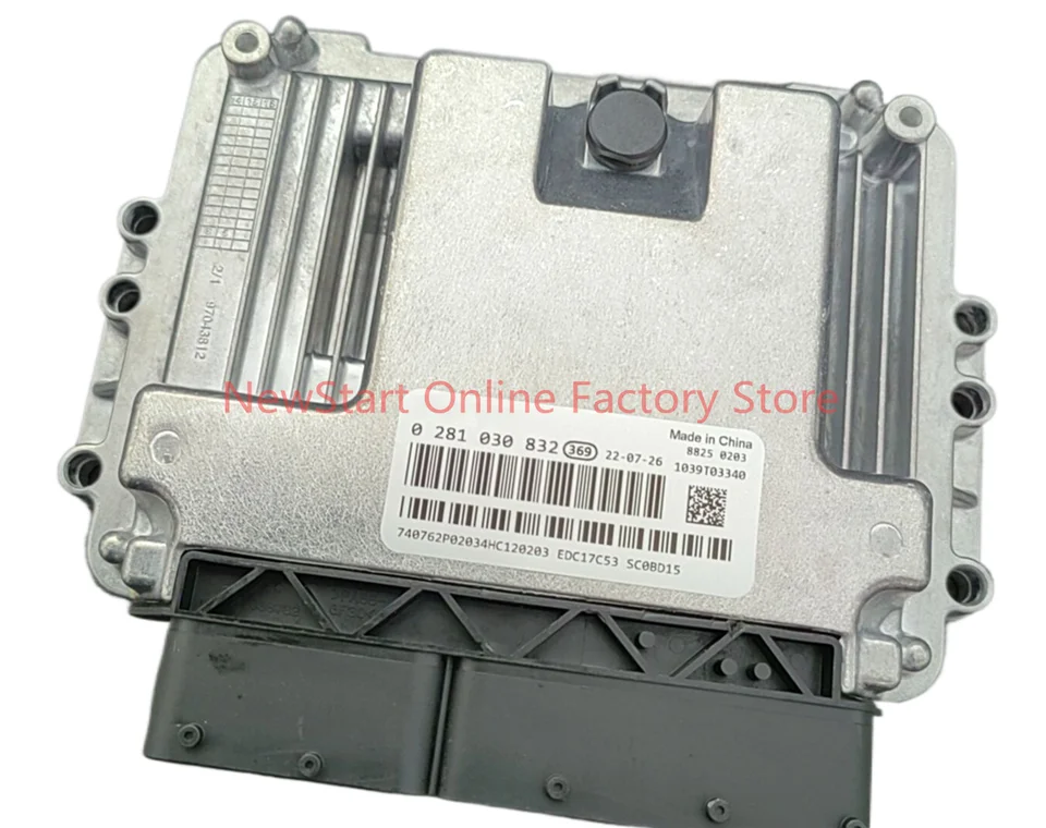 0281030832 Nový ECU Original Motor Computer Board Elektronická riadiaca jednotka EDC17C53