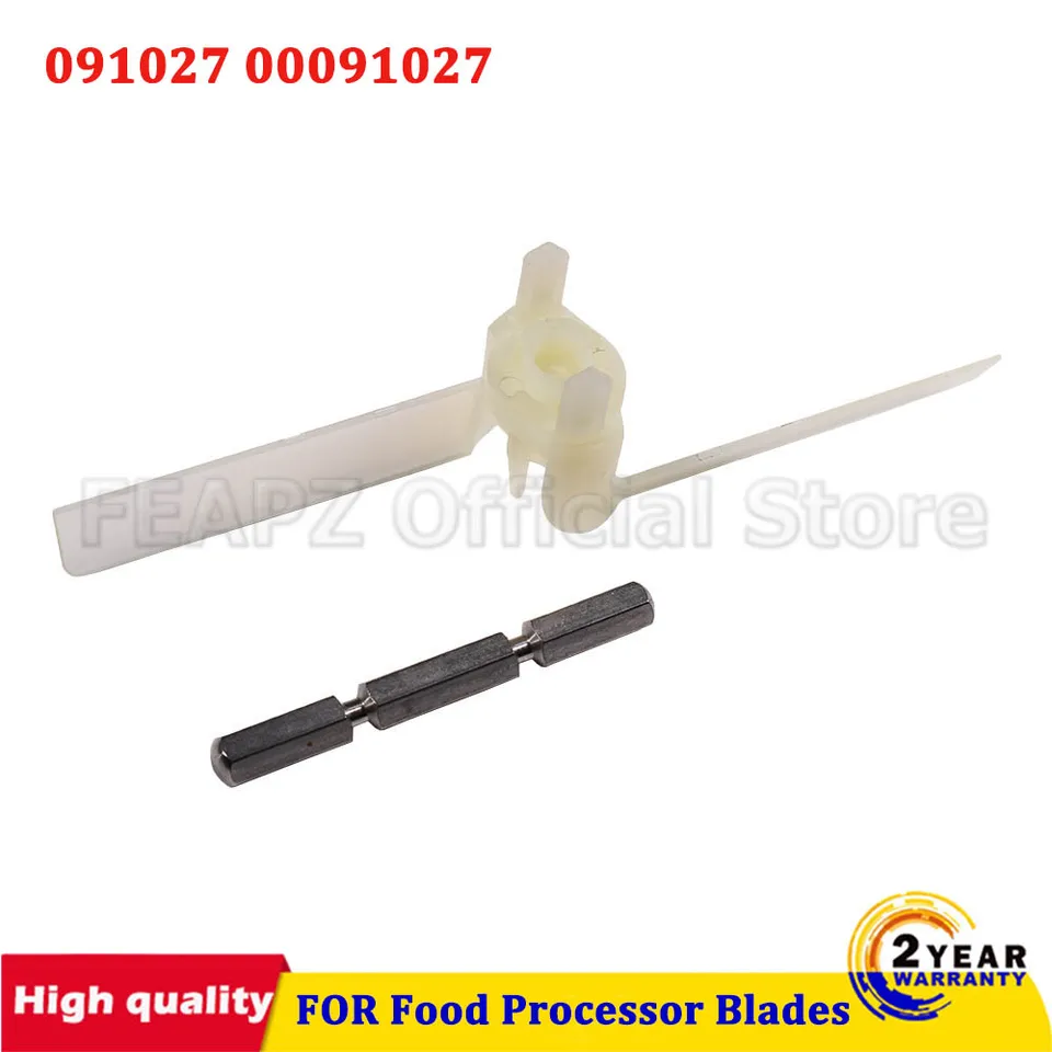 091027 00091027 pre bosch Mum4 Food Desponsor Blades Slinger Kitchen Appliance Food Spracsor Blades Slinger Mum4