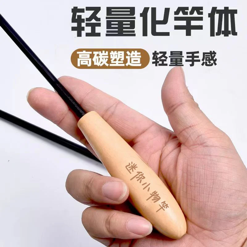 1,2/1,5/1,8/2,1 m Mini Mini Small Fishing Toder Teleskopické prenosné prenosné rybárske prúty pre detské potoky pre detské potoky