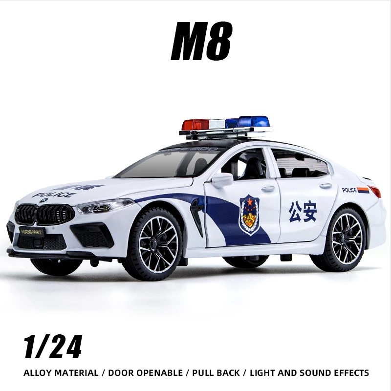 1:24 M8 Model zliatiny policajného zliatiny Model odliatkov vozidla Hot Wheels Fast and Furious Darček pre deti