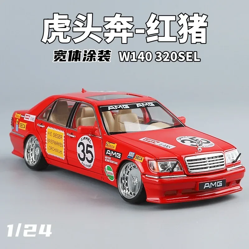 1:24 Mercedes-Benz W140 320SEL upravený starý automobil Diecast kovový zliatinový model Zvuk svetlo Pull Back Collection Detské hračky Darčeky