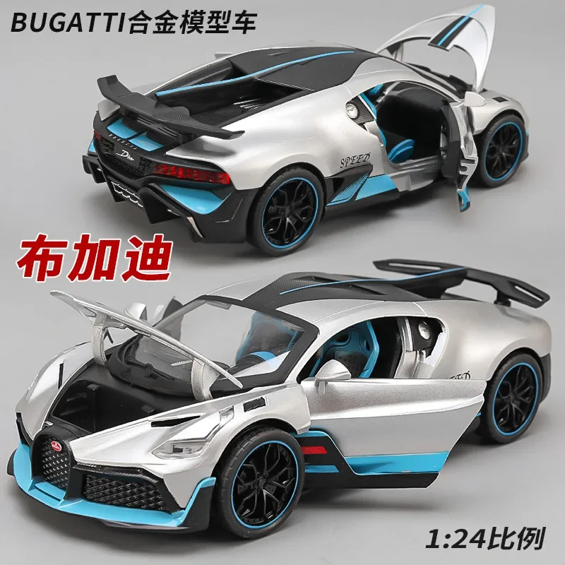 1: 24 palcové simulácie Bugatti Divo zliatiny Športové auto, model regeneračného automobilu, zdvíhacia hračka na chvost, Trendy Collection Ornament