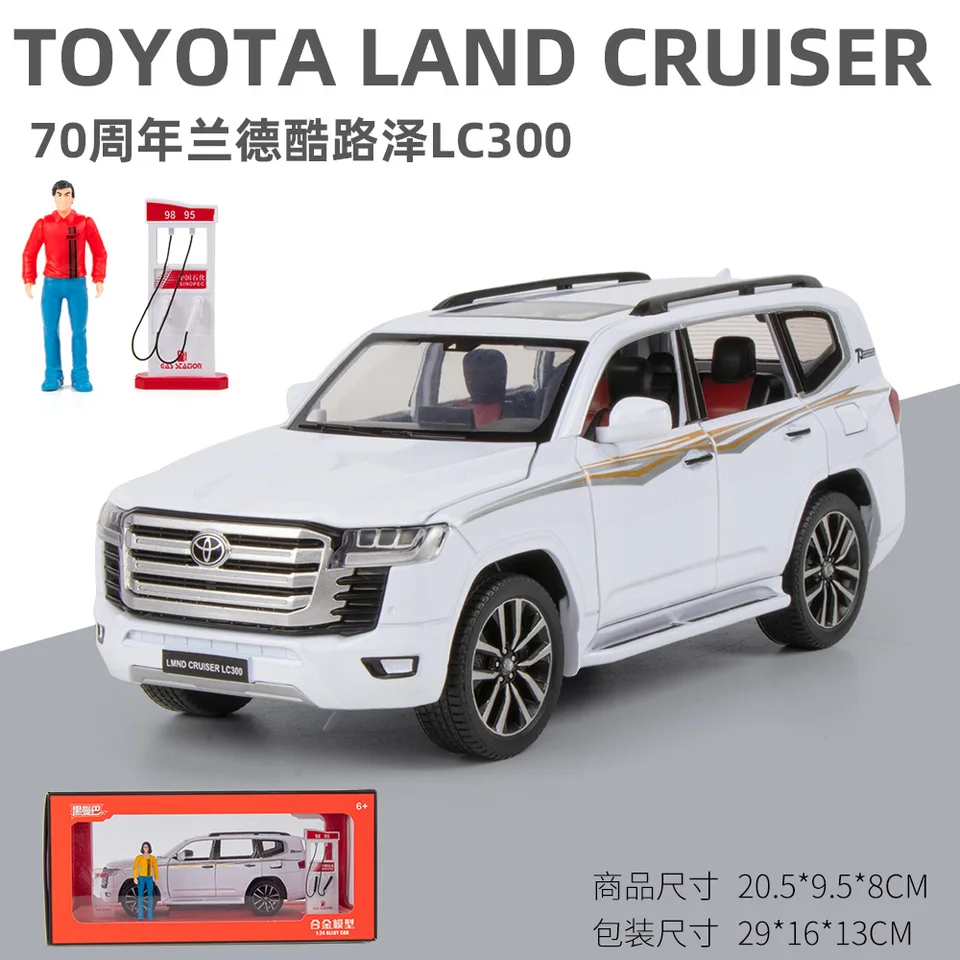 1:24 Toyota Land Cruiser LC300 SUV zliatiny Model automobil odlievanie kovové odlievanie Zvukový ľahký automobil pre deti hračky vozidiel