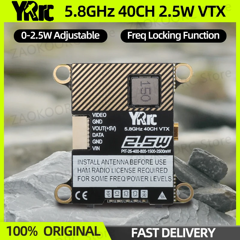 1/2ks yrrc 5,8g 40ch 2,5W 2500MW FPV VTX 0-2500MW 5,8 GHz prenos obrazu pre RC Fixte Wing FPV FPV Long Rang Drone Drone