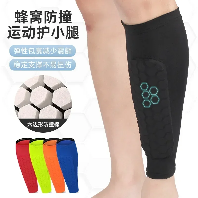 1/2ks športový futbal shin strážny podložka pre deti rukávy Sock Netouh Podpora futbalového kompresie Kalfový rukáv shingard pre dospelých dospievajúcich