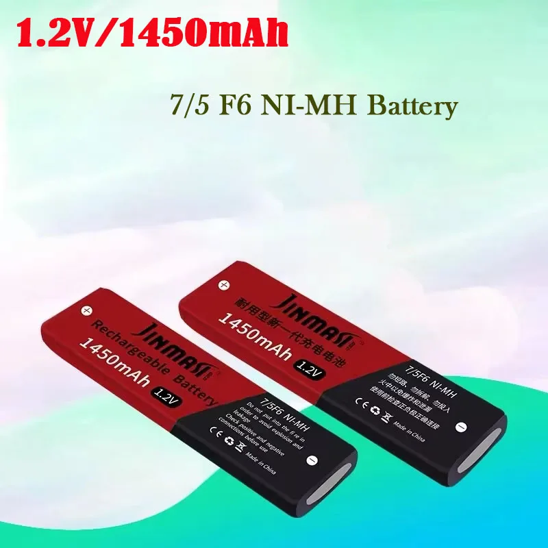 1,2V 7/5F6 67F6 1450 mAh pre Sony Panasonic Walkman Ni-MH Gumber Litium Battery 7/5 F6 pre Panasonic Sony CD Tape Play