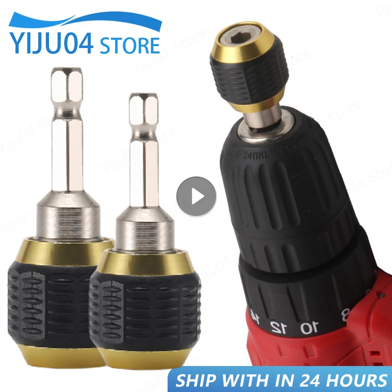 1/4 Vnútorné HEX 50/60 mm šesťhranná stopka Rýchle spojenie elektrických vŕtačiek Chuck Adaptéry Vŕtačky Drrill Elektročné náradie Príslušenstvo