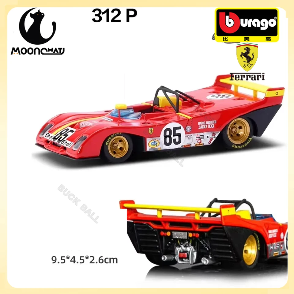 1/43 Bburago Ferrari 312 P 1972 WRC Ferrari Car Models zliatiny zliatiny Die-Cast Model Športové auto Zbierka hračiek pretekár pre deti