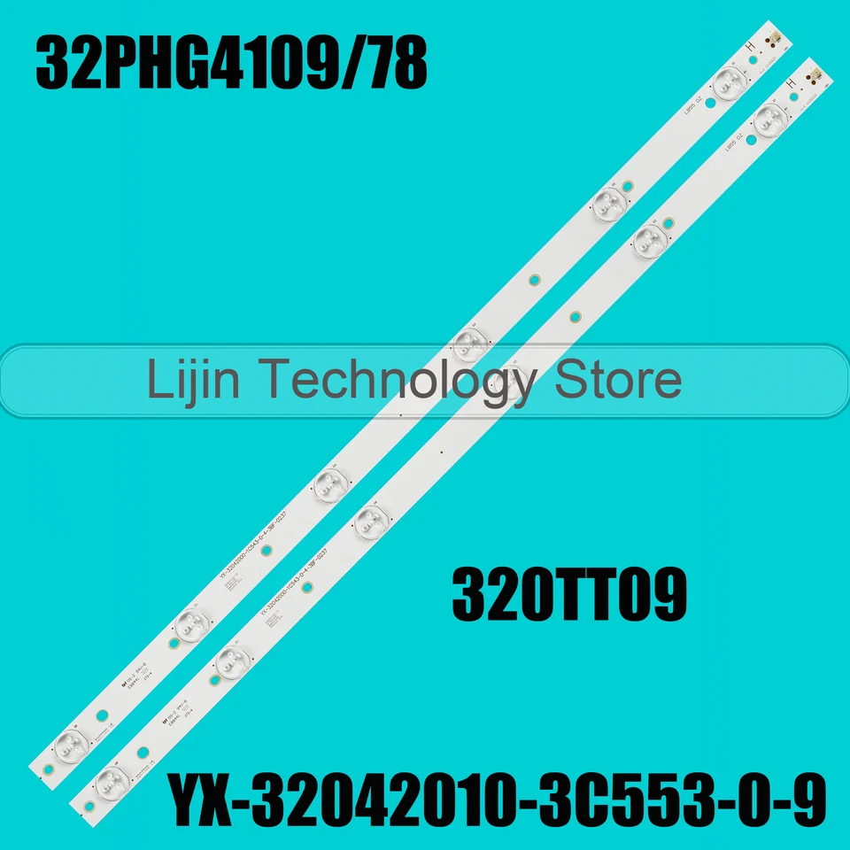 1/5/10 SET LED pásik pre 320TT09 V5 V4 V6 32PFL3088 32PFL3188T 32PFL3088H 32PHG4109/78 32PFL5708 32PH4109 32PFL3138H