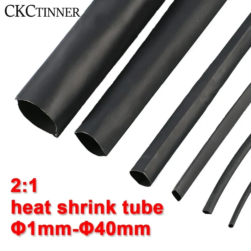 1 /5 metrov 2: 1 okrúhly priemer 1 mm / 1,5 mm / 2 mm / 3 mm / 4 mm / 5 mm / 6 mm-40 mm dĺžka Zmrštená trubica Čierna trubica Wrap Wrap Sell