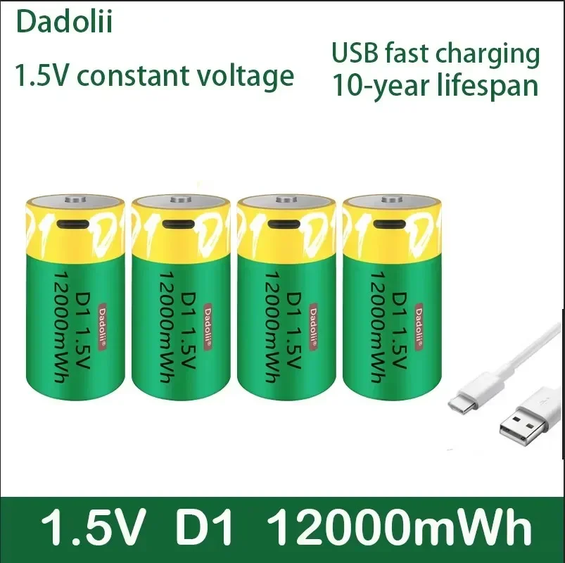 1,5 V D1 12000MWh batéria C-Typ USB batéria D1 LiPium LR20 Littium Polymer Battery sa rýchlo nabila pomocou kábla USB kábla USB