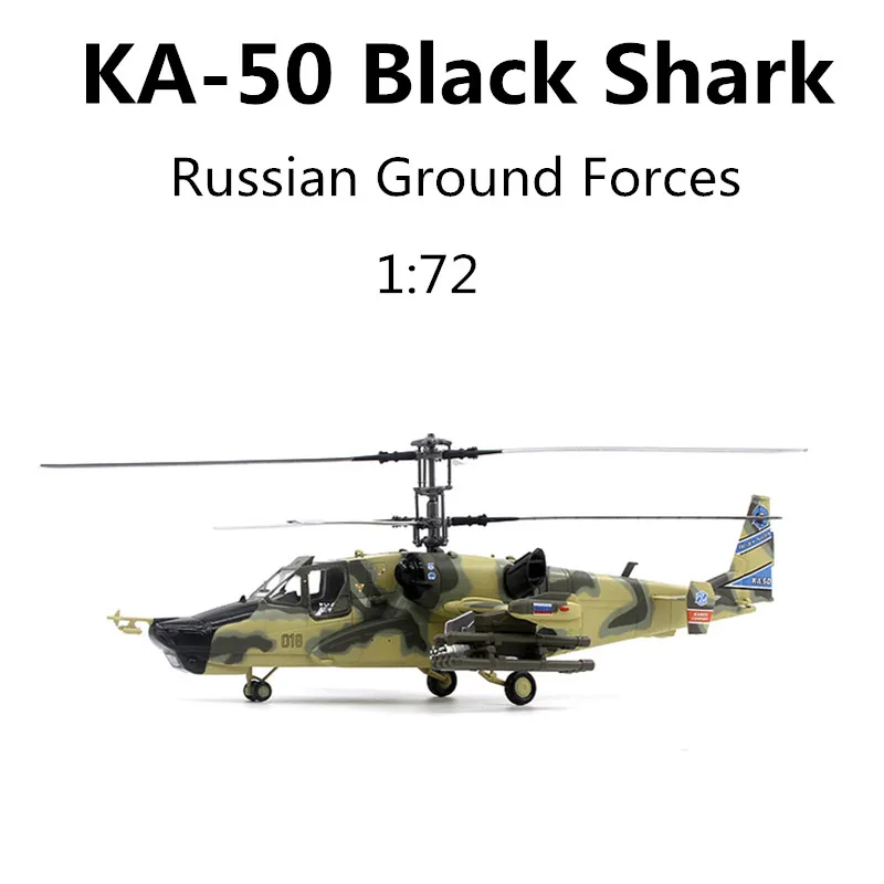 1:72 Model mierky камов карты-50 чёрная акула hokum Ruský čierny žralok Helikoptéry Zbierka Aircraft Zbierka dekorácie Darček
