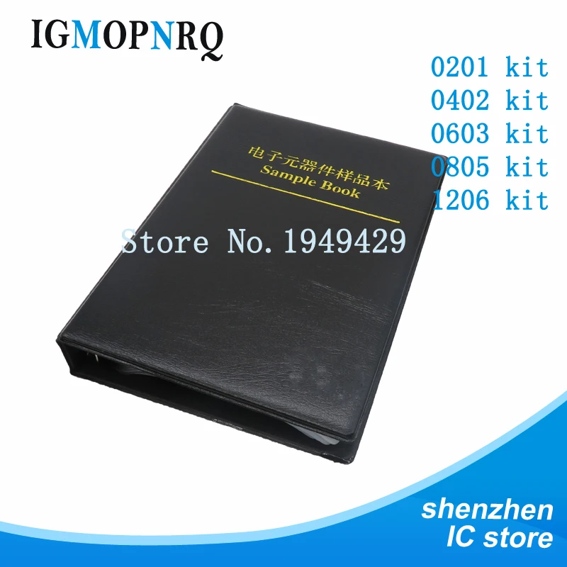 1 Kniha 170Values ​​4250/8500pcs 0201 0402 0603 0805 1206 SMD RESORE 1% 0R ~ 10M Vzorové knihy RESORTMENT Sortment Kit