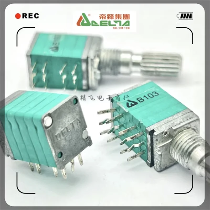 1 ks Delta Difeng RK09 Quadruple Potentiometer B103/B203 Výkonový zosilňovač nastavovacia dĺžka hriadeľa 20 mm