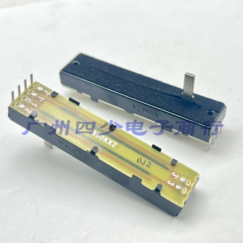 1 ks Taiwan Alpha 73 mm traťový posuvný potenciometer B50KX2 s vonkajšou dĺžkou rukoväte 15 mm