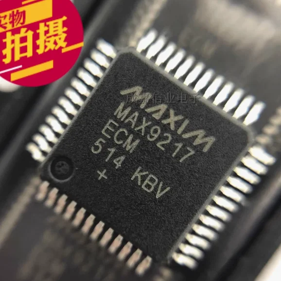 1 kus max9217 max9217ecm 100%originálny a nový IC Deserializer LVDS 48-LQFP