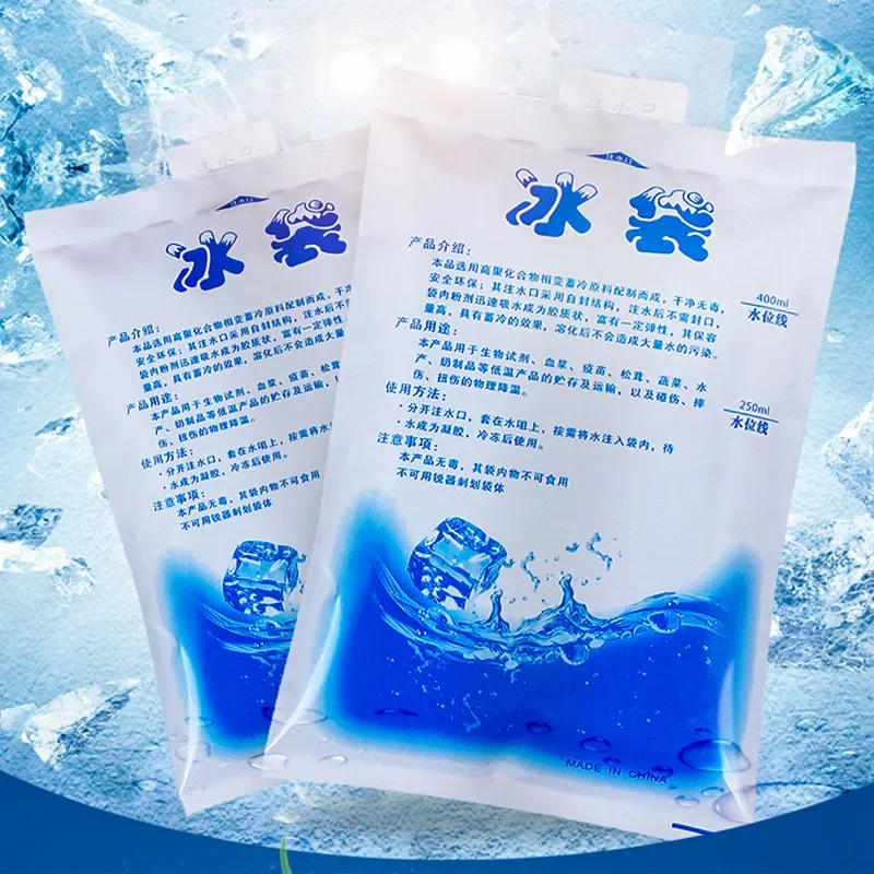 1 opakovane použiteľný gél ICE BAG Izolovaný suchý studený ľadový gél GEL COLING TAGE VACK Čerstvé jedlo ľadový obed Box Food