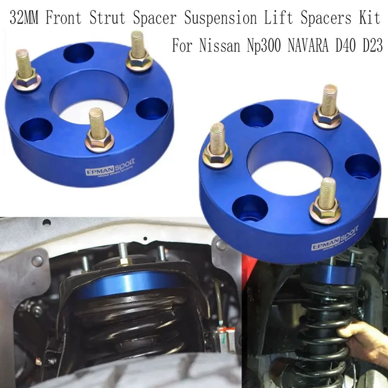 1 pár hliníkových 32 mm predná vzperná rozpútaná spáčková súprava SPACERS pre NISSAN NP300 NAVARA D40 D23 EPFL08NS40 Príslušenstvo dielov