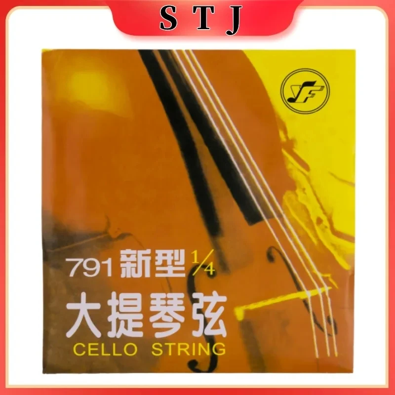 1 Sada Xinghai 791 Cello Strings Eadg pre 4/4 3/4 1/2 1/4 1/8 oceľového jadra niklu chrómu.