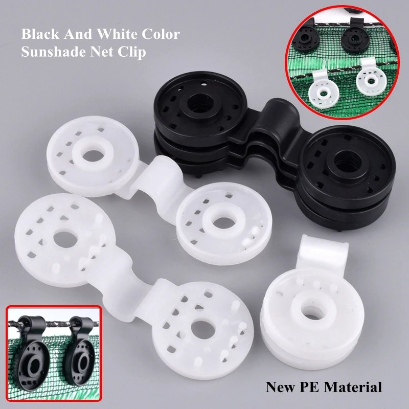 1 ~ 100 pcs biely/čierny plot slnečno slnečno slnečník skleníkový film Sun Suning Net Clamp Clamp Outdoor Stan Hook Expand Inštalačné kliešte