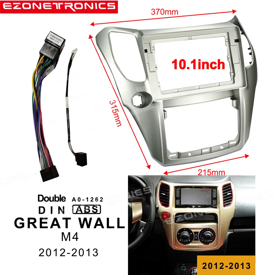 10,1 palca auto fascia canbus kábel pre veľkú stenu M4 2012-2013 Panel Dash Inštalácia DVD DVD Rám DVD DVD