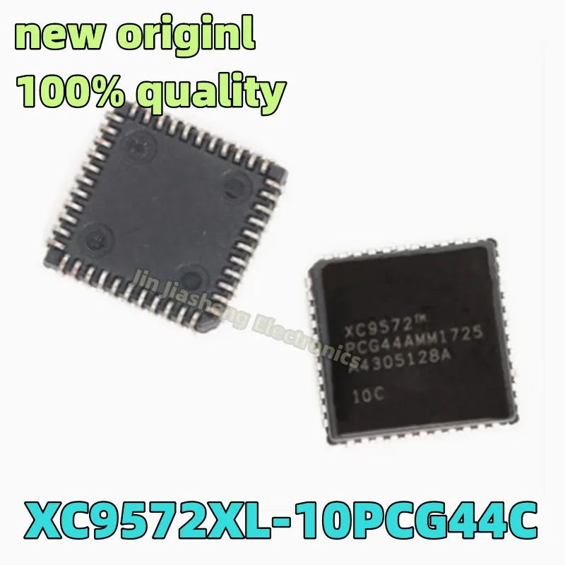 (10-20) 100% nový XC9572XL-10PCG44C XC9572XL-10PC44C PLCC ČIPSET