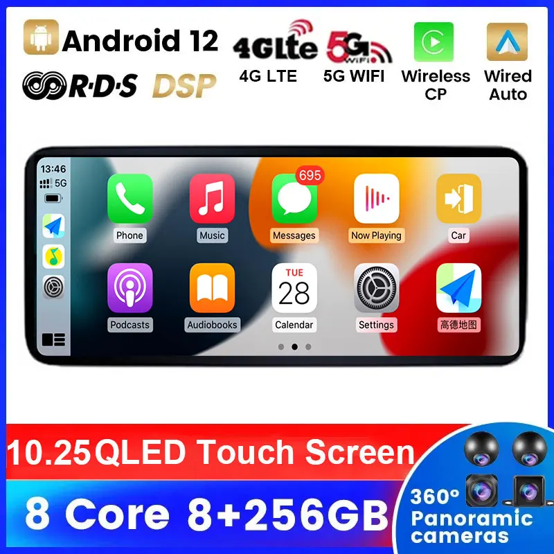 10,25 palca Android 13 4G LTE WiFi Car Radio GPS navigačný multimediálny hráč pre Mercedes Benz C Class W205 GLC Class X253 W446