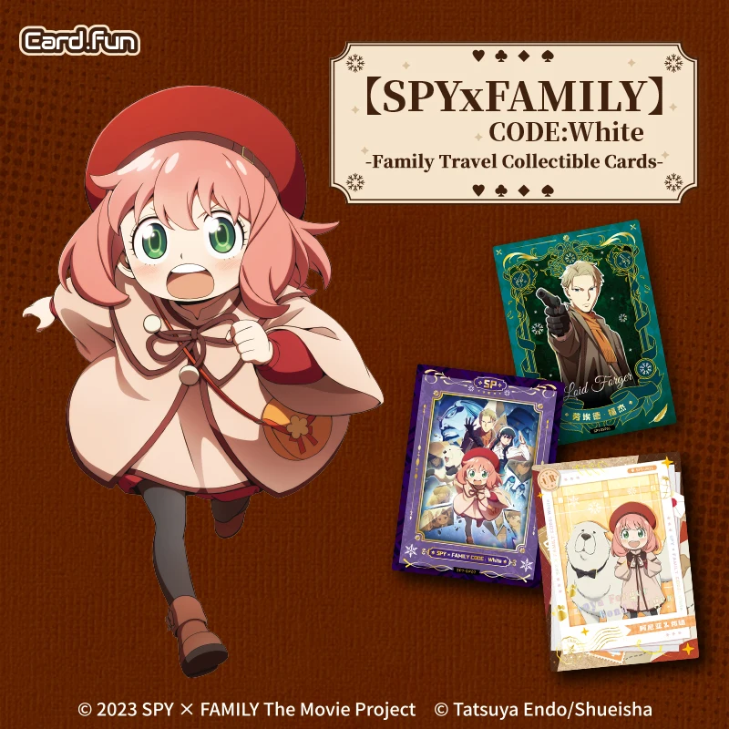 10 balíčkov Cardfun Spy x Family Code White Cards Booster Box Oficiálne anime TCG CCG Collectible Hranie balenie obchodných kariet