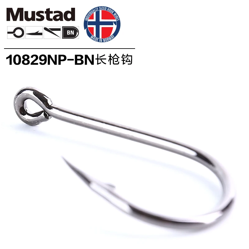 10 balíčkov Originálny Mustad 10829 Jig HEAD HOOK hlboká morská slaná voda Fishhook Barbed Crooked ústa pazúry slede Sturgeon pesca