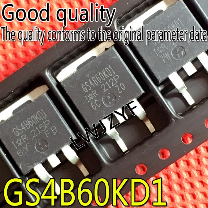 (10 klíce) Nový IRGS4B60KD1 GS4B60KD1 TO-263 Rýchle preprava