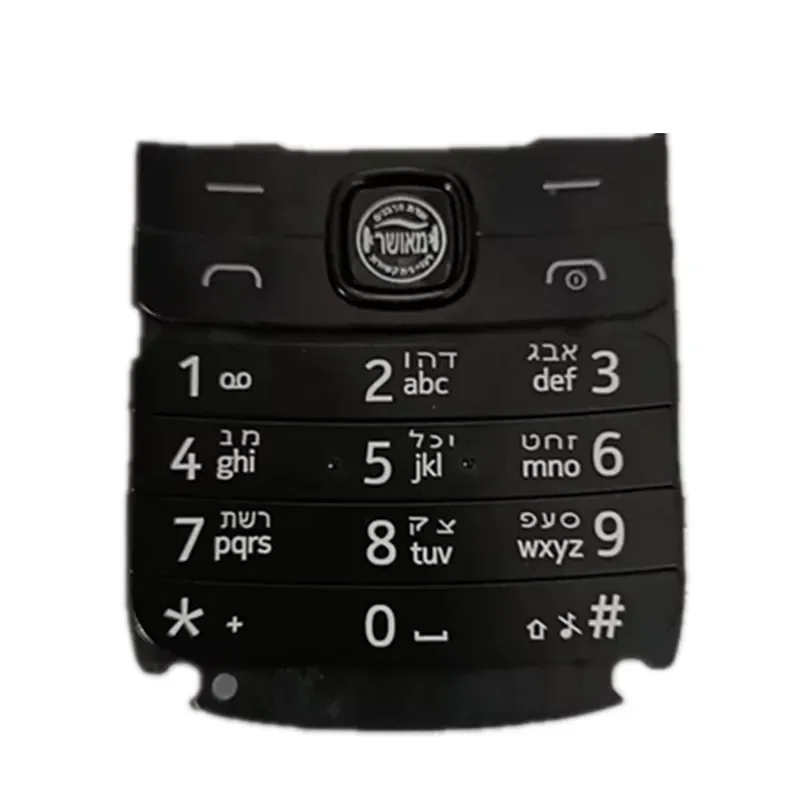 10 ks/veľa pre Nokia 225 4G 2020 Nová klávesnica výmenné diely