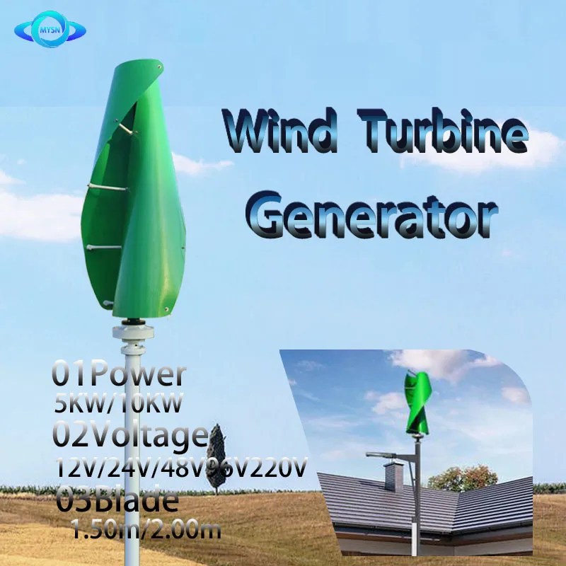 10 kW Generátor veterných turbín s vysokým výkonom 48-220V Magnetické levitačné veterné turbíny môže byť pripojený k mriežke (z