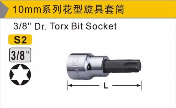 10 mm torx bitovú ručnú zásuvku 3/8 