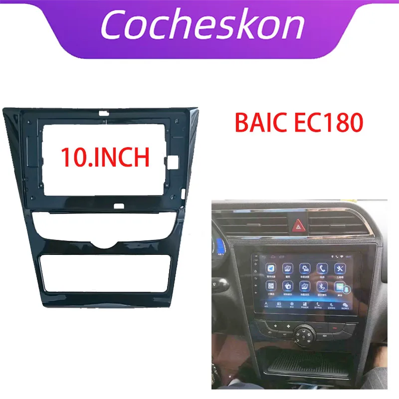 10 -palcový automobil Fascia Adapter Canbus Box Decoder Android Radio Radio Dash Panel Kit pre baic EC180