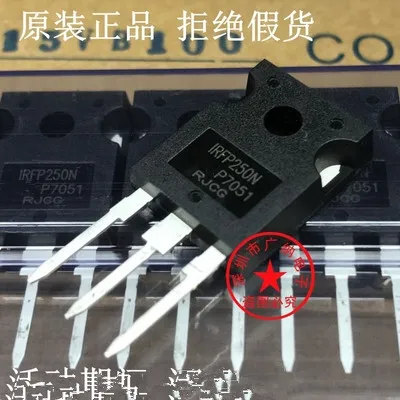 10 PCS IRFP250NPBF IRFP250N MOSFET MOSFET N 200 V/30A TO-247
