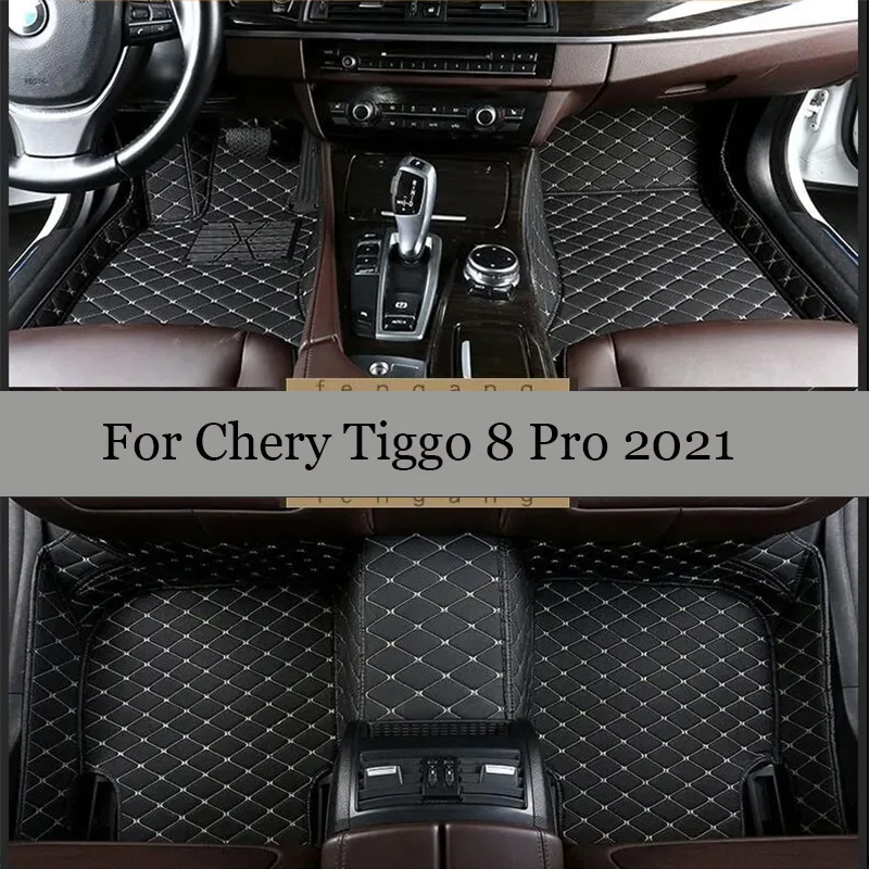 100% fit na mieru vyrobené kožené podlahové rohože pre rohože pre Chery Tiggo 8 Pro 2021 Koberce Koberce na nohy