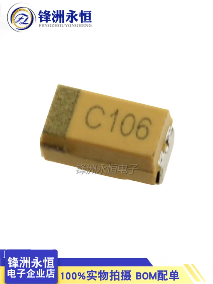100 klikov/šarža a-3216 SMD Tantalum C106 16V 10UF CA45-A016K106T