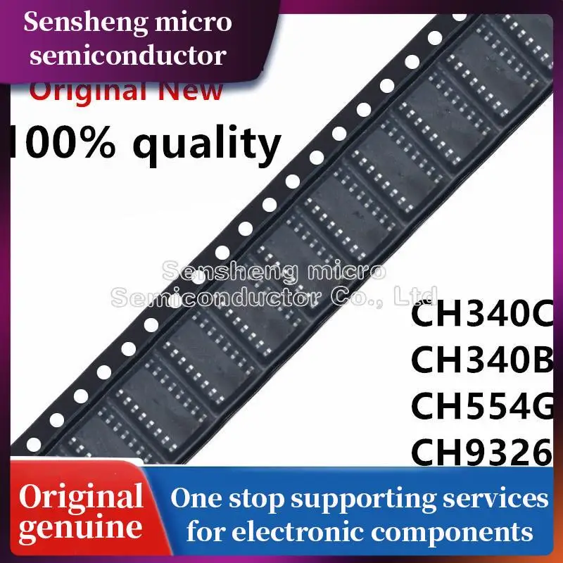 100% nové 10ks/šarža Originálne CH340C CH340B CH554G CH9326 CH9328 CH9329 SOP-16 USB do rozhrania UART