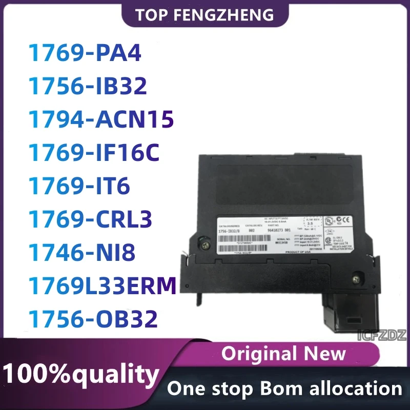 100% nový originál 1769-PA4 1769-IF16C 1756-IB32 1756-OB32 1746-NI8 1769-IT6 1794-ACN15 1764-LRP 1769-CRL3