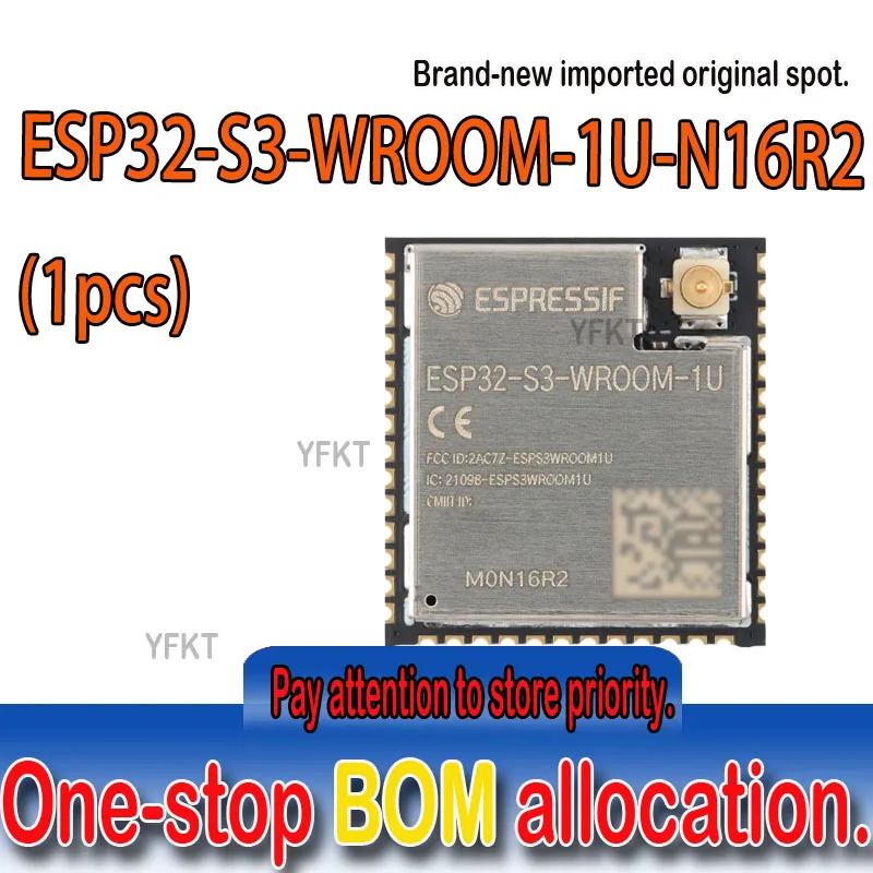 100% nový originálny Spot ESP32-S3-WROOM-1U-N16R2 Multiprotokol moduly SMD, modul SMD, ESP32-S3R2, 2 MB PSRAM Die, 16 MB SPI Flash