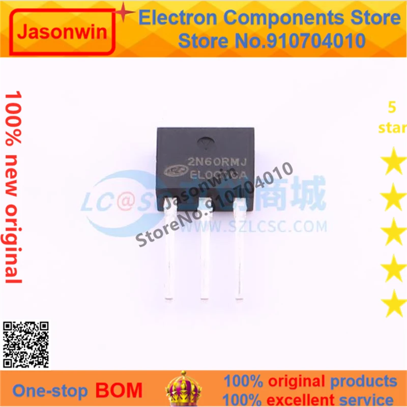 100% nuevo originálny n kanál SVF2N60RMJ SVF2N60RMJ 2N60RMJ TO-251J MOSFET TRISIS
