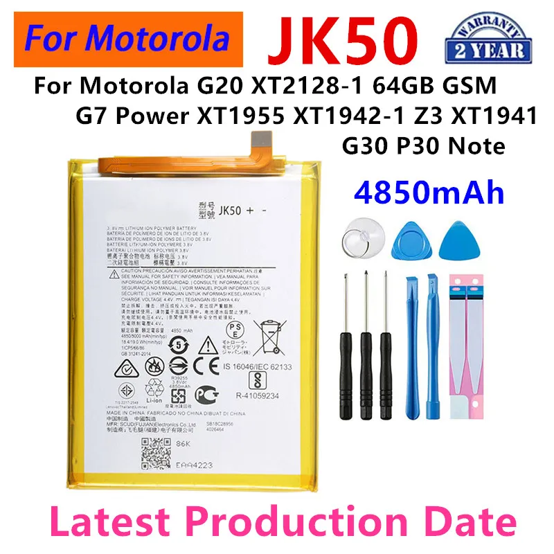 100% originálna batéria JK50 4850 mAh pre Motorola G20 XT2128-1 64 GB GSM G7 Power XT1955 XT1942-1 Z3 XT1941 G30 P30 Poznámka +Nástroje