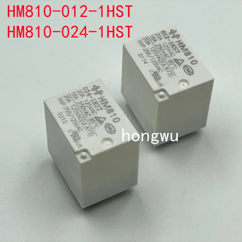 100% originálne nové nové 2ks HM810-012-1HST HM810-024-1HST relé 16a 4pins