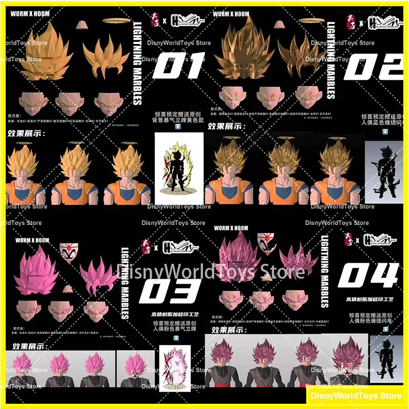 100% originálny červ X Hoom Dragon Ball Z SHF SSJ2 Super Saiyan Son Goku 3.0 Heads Apress