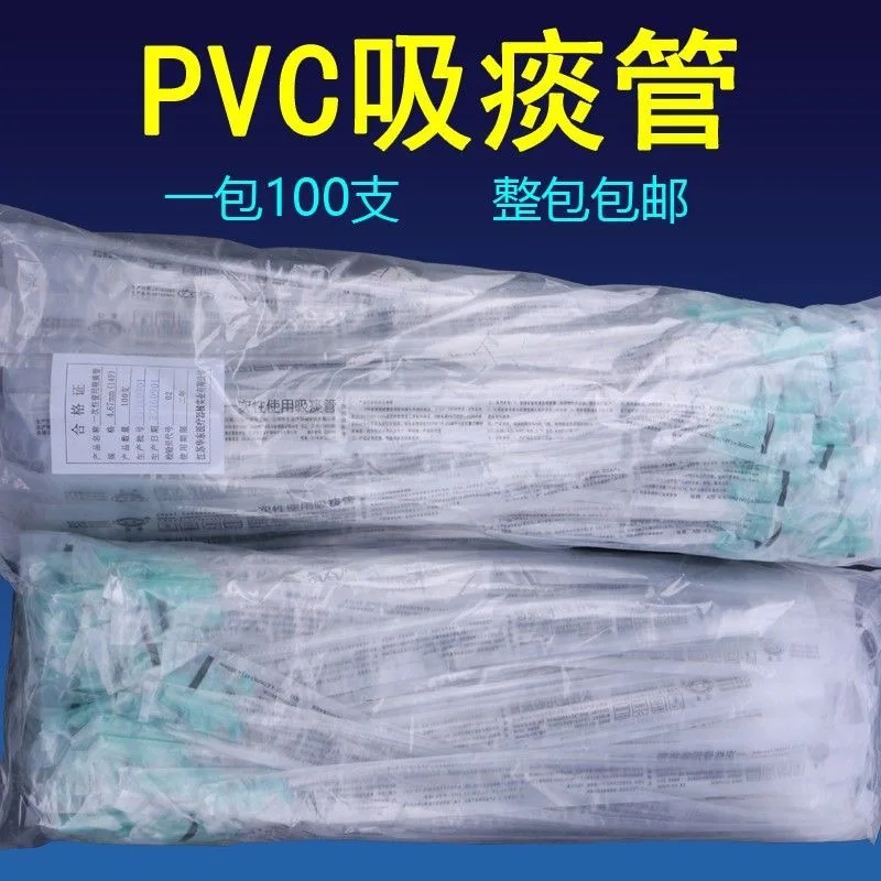 100 pcs Medical Oral dutina ústí sterilný katéter Manuál domácnosť Pomocný spútaový aspirátor Používajte trubicu dospelé deti F6 F8 F10