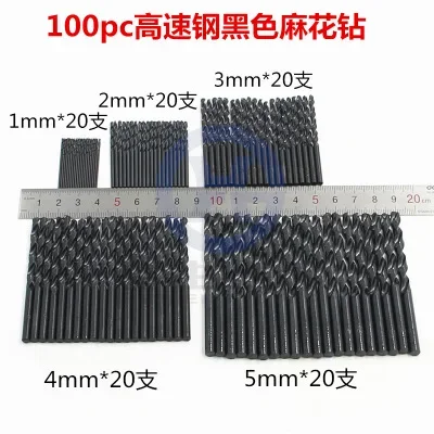 100 percent 1 mm 2 mm 3 mm 4 mm 5 mm kovové vŕtanie HSS Twist Vŕtacie bity Elektrické vŕtanie Power remese