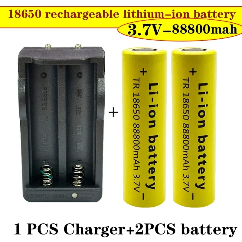 100% pôvodná 18650 88800 mAh 3,7 V nabíjateľnú batériu a nabíjačku, vhodný pre hračky/baterky/počítače/britva atď.